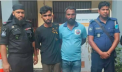 রূপগঞ্জে চাকরির প্রলোভনে ১০ যুবককে অপহরণ, মূলহোতাসহ গ্রেপ্তার ২ রূপগঞ্জে চাকরির প্রলোভনে ১০ যুবককে অপহরণ, মূলহোতাসহ গ্রেপ্তার ২
