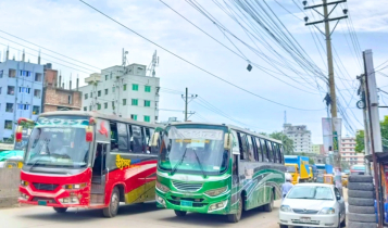 নারায়ণগঞ্জে বাসভাড়া কিলোমিটারে ১৭ পয়সা বাড়াল সরকার নারায়ণগঞ্জে বাসভাড়া কিলোমিটারে ১৭ পয়সা বাড়াল সরকার