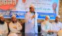 ইসলামই মানবতার মুক্তির পথ: চরমোনাই পীর