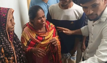 স্ত্রীকে ছুরিকাঘাতের পর ইজিবাইক চালকের আত্মহত্যার অভিযোগ স্ত্রীকে ছুরিকাঘাতের পর ইজিবাইক চালকের আত্মহত্যার অভিযোগ