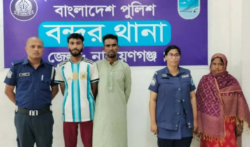 বন্দরে বিশেষ অভিযানে গ্রেপ্তার ৩ বন্দরে বিশেষ অভিযানে গ্রেপ্তার ৩