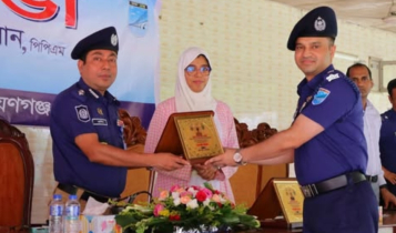 জেলা পুলিশের মাসিক কল্যাণ ও অপরাধ পর্যালোচনা সভা জেলা পুলিশের মাসিক কল্যাণ ও অপরাধ পর্যালোচনা সভা