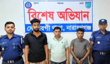 সোনারগাঁয়ে ৩৫ বোতল স্কাফসহ গ্রেপ্তার ৩ সোনারগাঁয়ে ৩৫ বোতল স্কাফসহ গ্রেপ্তার ৩