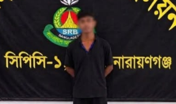 বন্দরে ছিনতাইকারীর ছুরিকাঘাতে টুটুল হত্যা, গ্রেপ্তার তাফসীর বন্দরে ছিনতাইকারীর ছুরিকাঘাতে টুটুল হত্যা, গ্রেপ্তার তাফসীর