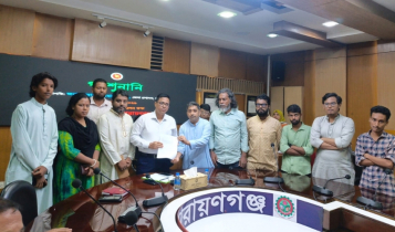 অতিরিক্ত বাস ভাড়া প্রত্যাহারের দাবিতে জেলা প্রশাসকের কাছে গণসংহতির স্মারকলিপি অতিরিক্ত বাস ভাড়া প্রত্যাহারের দাবিতে জেলা প্রশাসকের কাছে গণসংহতির স্মারকলিপি
