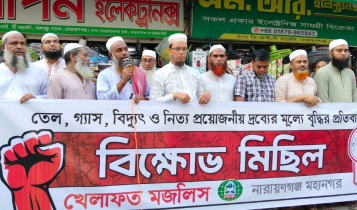 সাধারণ মানুষের পেটে লাথি মারছেন, এর নাম কি সরকার: কবির হোসেন