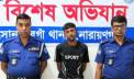 সোনারগাঁয়ে ৬ কেজি গাঁজাসহ যুবক গ্রেপ্তার