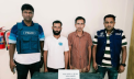 ব্যাংক বুথে লুটের ছক, ফতুল্লায় গ্রেপ্তার ২ ব্যাংক বুথে লুটের ছক, ফতুল্লায় গ্রেপ্তার ২