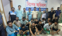 সোনারগাঁয়ে মাদক ও দেশীয় অস্ত্রসহ গ্রেপ্তার ২৪