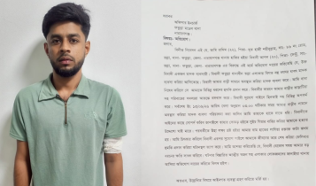 তল্লায় মাদক ব্যবসায় বাধা দেওয়ায় যুবককে ছুরিকাঘাতের অভিযোগ তল্লায় মাদক ব্যবসায় বাধা দেওয়ায় যুবককে ছুরিকাঘাতের অভিযোগ