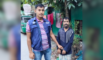 আড়াইহাজারে মাদক মামলায় যুবকের তিন মাসের কারাদণ্ড আড়াইহাজারে মাদক মামলায় যুবকের তিন মাসের কারাদণ্ড