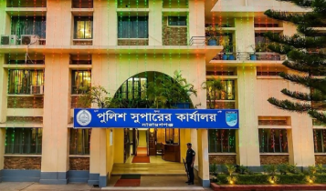 বিশেষ অভিযানে নারায়ণগঞ্জে গ্রেপ্তার ১১৪ বিশেষ অভিযানে নারায়ণগঞ্জে গ্রেপ্তার ১১৪
