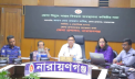 বিদ্যুৎ সাশ্রয় ও অপচয় রোধে ব্যবস্থাপনা কমিটির সভা বিদ্যুৎ সাশ্রয় ও অপচয় রোধে ব্যবস্থাপনা কমিটির সভা