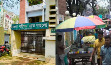 দেয়াল ভেঙে সড়ক প্রশস্ত, সুফল হকার-ভ্যানের দখলে দেয়াল ভেঙে সড়ক প্রশস্ত, সুফল হকার-ভ্যানের দখলে