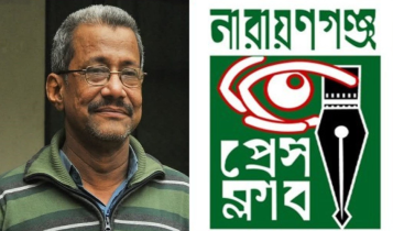 সাংবাদিক কাজিম রেজার মৃত্যুতে প্রেস ক্লাবের শোক