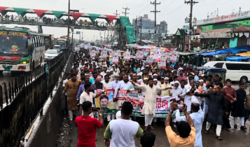 বিএনপির প্রতিষ্ঠাবার্ষিকীতে বারদীর আব্দুল আলীর মিছিল