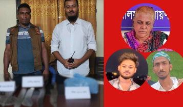 আমলাপাড়ায় মাদক ব্যবসায়ী ফতে’র বাড়িতে ডিবির অভিযান, গাঁজা ও দেশীয় অস্ত্র উদ্ধার আমলাপাড়ায় মাদক ব্যবসায়ী ফতে’র বাড়িতে ডিবির অভিযান, গাঁজা ও দেশীয় অস্ত্র উদ্ধার
