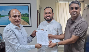 বাণিজ্য মন্ত্রণালয়ের লাইসেন্স পেল ফ্লাওয়ার মিল ওনার্স অ্যাসোসিয়েশন বাণিজ্য মন্ত্রণালয়ের লাইসেন্স পেল ফ্লাওয়ার মিল ওনার্স অ্যাসোসিয়েশন