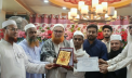 দ্বীনি শিক্ষা না থাকায় এত জুলুম-অত্যাচার: সিরাজুল মামুন দ্বীনি শিক্ষা না থাকায় এত জুলুম-অত্যাচার: সিরাজুল মামুন