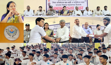 যে বন্ধু ধূমপানে উৎসাহ দেয়, সে আমাদের বন্ধু নয়: বন্দর ইউএনও