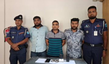 ফতুল্লায় ভুয়া ডিজিএফআই পরিচয়ে ৩ জন আটক ফতুল্লায় ভুয়া ডিজিএফআই পরিচয়ে ৩ জন আটক
