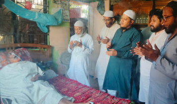 জামায়াত নেতা আব্দুস সাত্তারের সুস্থতা কামনায় দোয়া