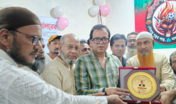 ফতুল্লায় ‘অনিবার্ণ ক্রীড়া সংঘ’-এর নতুন কার্যালয় উদ্বোধন