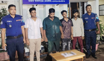 মাদক ব্যবসার আধিপত্য নিয়ে রূপগঞ্জে দুই গ্রুপের অস্ত্রের মহড়া, গুলিভর্তি পিস্তলসহ গ্রেপ্তার ৪