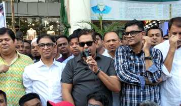 তারেক রহমান দেখিয়ে যাচ্ছেন কীভাবে দেশকে এগিয়ে নেওয়া যায়: দিপু ভূঁইয়া তারেক রহমান দেখিয়ে যাচ্ছেন কীভাবে দেশকে এগিয়ে নেওয়া যায়: দিপু ভূঁইয়া