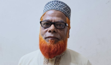 ফতুল্লায় আওয়ামী লীগ সদস্য মোক্তার হোসেন গ্রেপ্তার ফতুল্লায় আওয়ামী লীগ সদস্য মোক্তার হোসেন গ্রেপ্তার