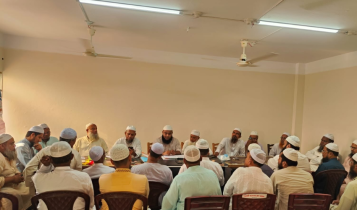 বিদ্যুৎ-গ্যাস সংকটে জনজীবন দুর্বিষহ: ইসলামী আন্দোলন বিদ্যুৎ-গ্যাস সংকটে জনজীবন দুর্বিষহ: ইসলামী আন্দোলন