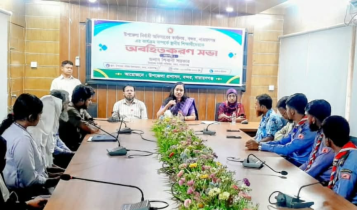 শিক্ষার্থীদের নিয়ে বন্দর উপজেলা প্রশাসনের অবহিতকরণ সভা