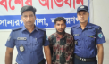 সোনারগাঁয়ে ২ কেজি গাঁজাসহ মাদক ব্যবসায়ী গ্রেপ্তার সোনারগাঁয়ে ২ কেজি গাঁজাসহ মাদক ব্যবসায়ী গ্রেপ্তার