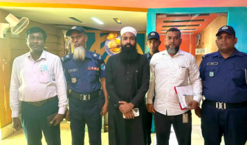 সিদ্ধিরগঞ্জে ‘দ্য প্যালেস’ রেস্টুরেন্টকে জরিমানা ২৫ হাজার