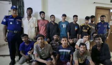 ফতুল্লায় মাদকসেবনের দায়ে ১৮ জনের সাজা