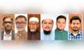 স্থানীয় সরকার নির্বাচন নিয়ে কী ভাবছে বিএনপি-জামায়াত-এনসিপি স্থানীয় সরকার নির্বাচন নিয়ে কী ভাবছে বিএনপি-জামায়াত-এনসিপি