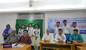 জেলা দুর্নীতি প্রতিরোধ কমিটির স্কুল বিতর্ক প্রতিযোগিতার প্রথম রাউন্ড শুরু জেলা দুর্নীতি প্রতিরোধ কমিটির স্কুল বিতর্ক প্রতিযোগিতার প্রথম রাউন্ড শুরু