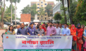 জ্ঞানভিত্তিক দক্ষ সমাজ গড়ে তোলার আহ্বান ডিসির