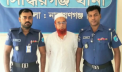 মেঘনা ডিপোর কর্মকর্তাকে হুমকি, বিনামূল্যে অকটেন দাবির অভিযোগে গ্রেপ্তার ১