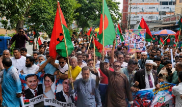 নারায়ণগঞ্জে বিএনপির ৪৮তম প্রতিষ্ঠাবার্ষিকীতে বর্ণাঢ্য র্যালি নারায়ণগঞ্জে বিএনপির ৪৮তম প্রতিষ্ঠাবার্ষিকীতে বর্ণাঢ্য র্যালি