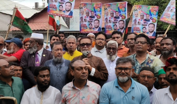 নির্যাতিত নেতাকর্মীদের মূল্যায়ন করা হবে: সাখাওয়াত নির্যাতিত নেতাকর্মীদের মূল্যায়ন করা হবে: সাখাওয়াত