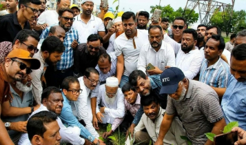 প্রতিষ্ঠাবার্ষিকীতে ফতুল্লা থানা বিএনপির র্যালি ও বৃক্ষরোপণ প্রতিষ্ঠাবার্ষিকীতে ফতুল্লা থানা বিএনপির র্যালি ও বৃক্ষরোপণ