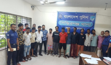 সিদ্ধিরগঞ্জে বিশেষ অভিযানে গ্রেপ্তার ১৪