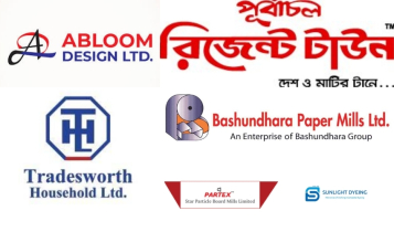 পরিবেশ দূষণে ৭ প্রতিষ্ঠানকে ২৩ লাখ টাকা ক্ষতিপূরণ পরিবেশ দূষণে ৭ প্রতিষ্ঠানকে ২৩ লাখ টাকা ক্ষতিপূরণ