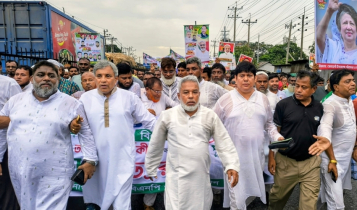 বৃষ্টি উপেক্ষা করে সোনারগাঁয়ে বিএনপির প্রতিষ্ঠাবার্ষিকীর র্যালি বৃষ্টি উপেক্ষা করে সোনারগাঁয়ে বিএনপির প্রতিষ্ঠাবার্ষিকীর র্যালি