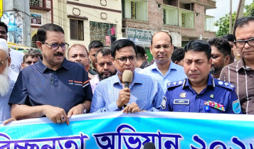 নারায়ণগঞ্জের প্রবেশপথ ’লিংক রোড’ সবসময় পরিচ্ছন্ন রাখতে চান ডিসি নারায়ণগঞ্জের প্রবেশপথ ’লিংক রোড’ সবসময় পরিচ্ছন্ন রাখতে চান ডিসি
