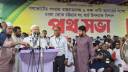 সরকার জনগণের সাথে প্রতারণা করেছে: জামায়াত আমীর সরকার জনগণের সাথে প্রতারণা করেছে: জামায়াত আমীর