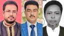জাসদের কেন্দ্রীয় কার্যালয় থেকে নারায়ণগঞ্জের তিন নেতা আটক জাসদের কেন্দ্রীয় কার্যালয় থেকে নারায়ণগঞ্জের তিন নেতা আটক