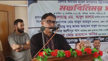মাদ্রাসা শিক্ষার মানোন্নয়নের তাগিদ মামুন মাহমুদের