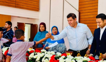 শহীদ ফারহান ফাইয়াজ স্মরণে রূপগঞ্জে দোয়া ও আলোচনা সভা শহীদ ফারহান ফাইয়াজ স্মরণে রূপগঞ্জে দোয়া ও আলোচনা সভা